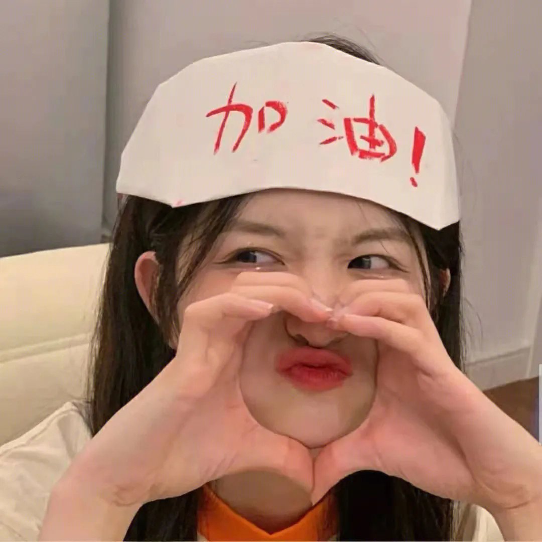 萌仔萌萌宅